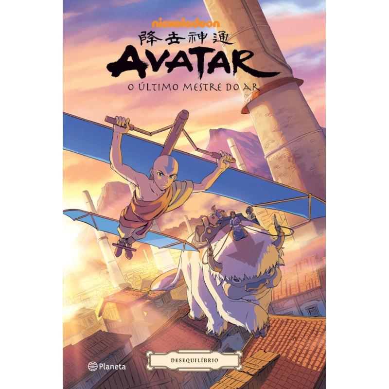 AVATAR - A LENDA DE AANG: DESEQUILÍBRIO