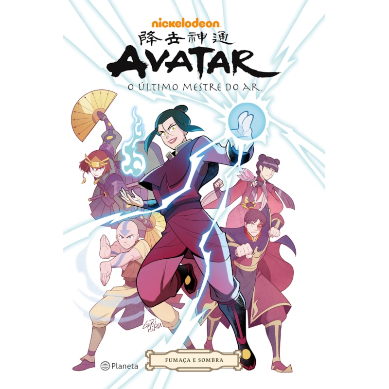 AVATAR - A LENDA DE AANG: FUMAÇA E SOMBRAS - Livraria Loyola