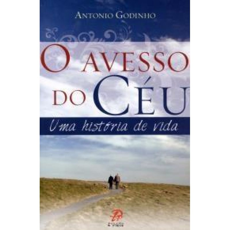 AVESSO DO CEU, O