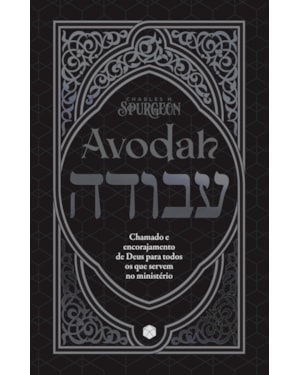 Avodah