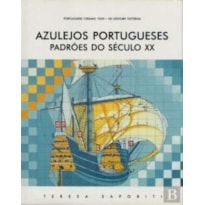 Azulejos portugueses padrões do século