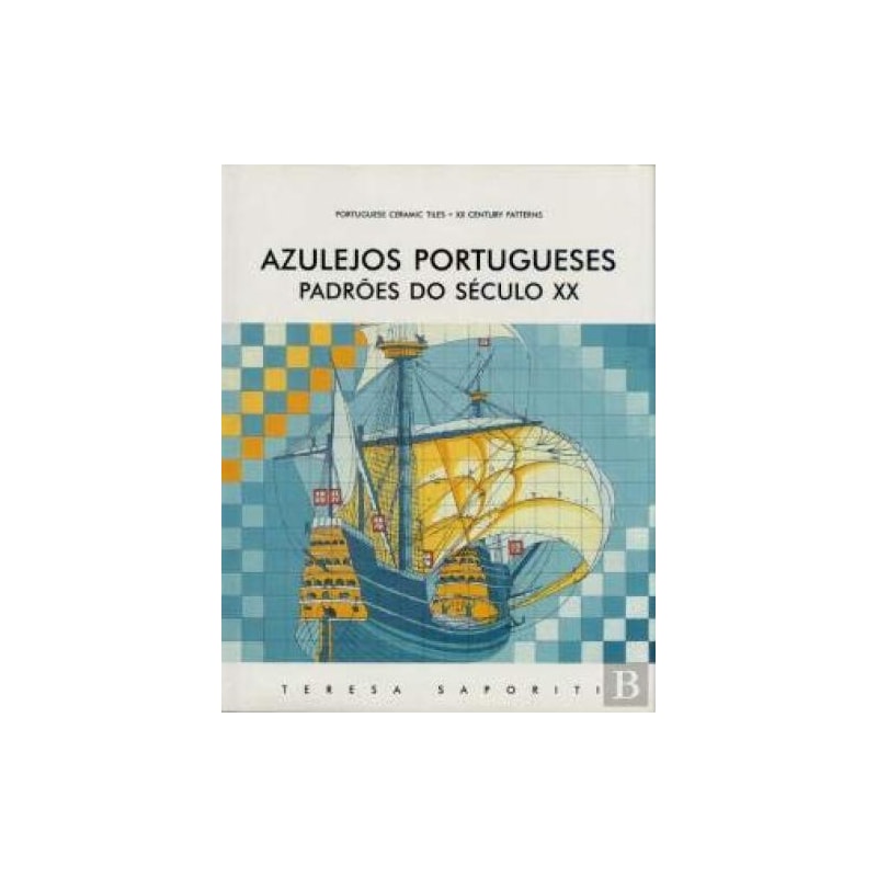 Azulejos portugueses padrões do século