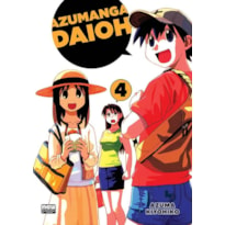 AZUMANGA DAIOH - VOLUME 04