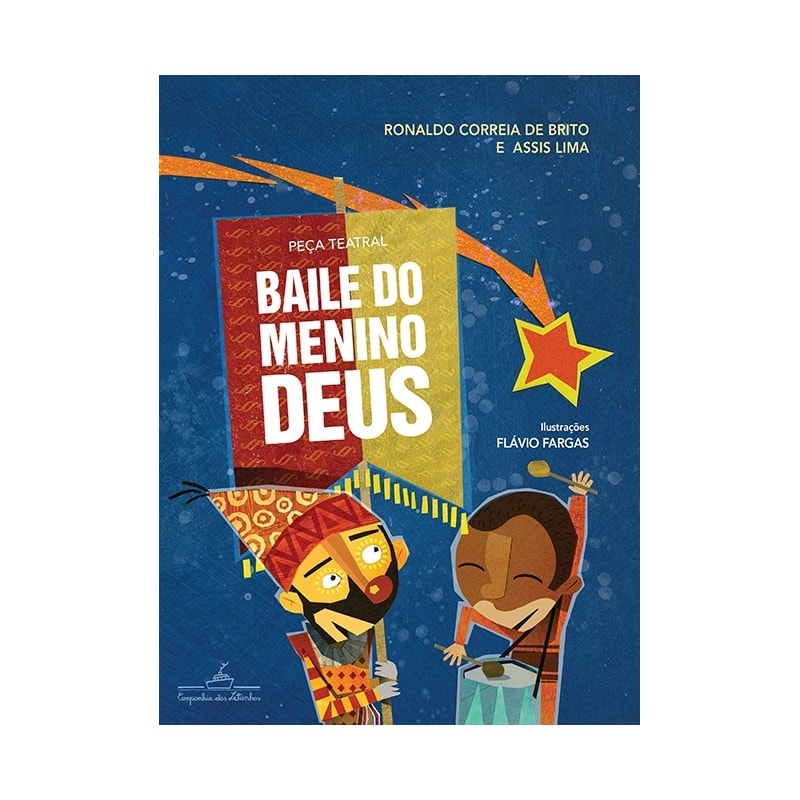 BAILE DO MENINO DEUS