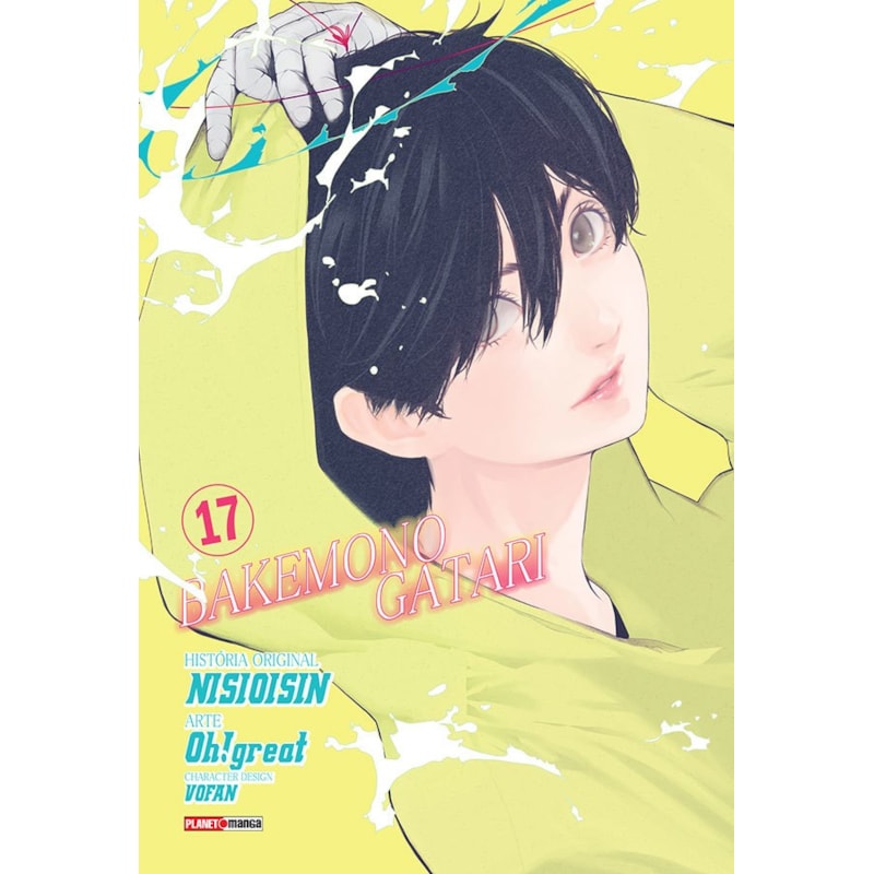 Bakemonogatari vol. 17