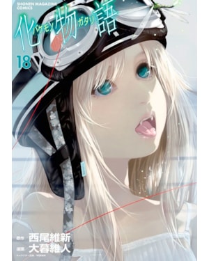 Bakemonogatari vol. 18