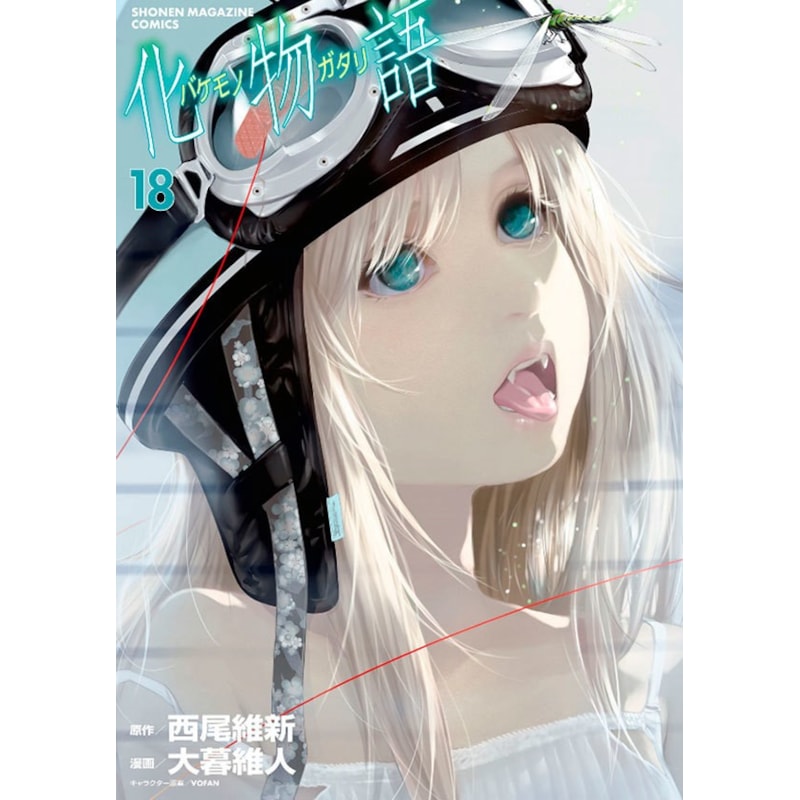 image_efbccca6-2a26-4f00-8f9d-c6e8f5cd41d3