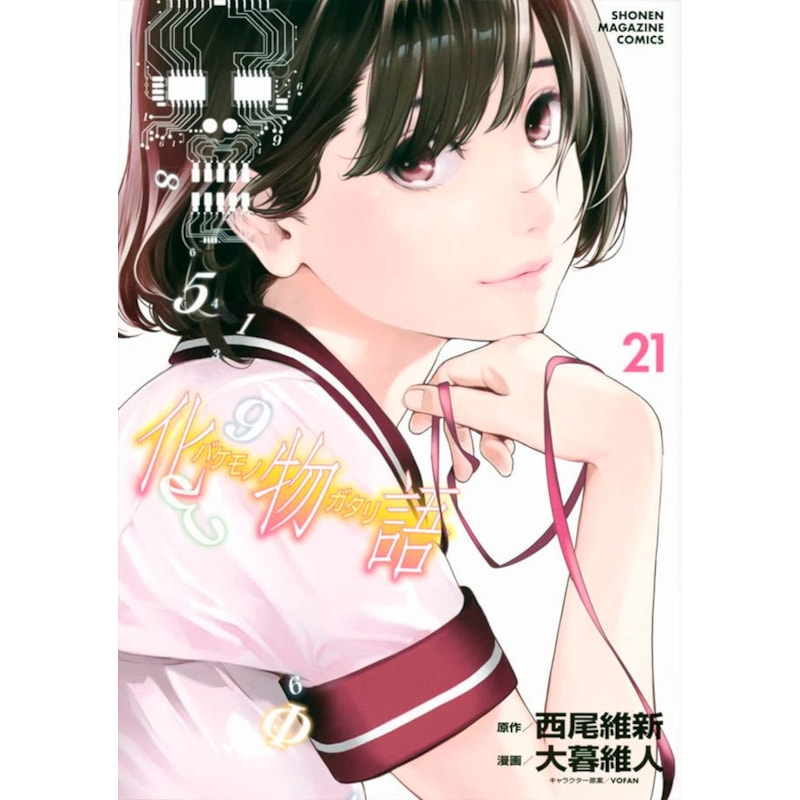 image_4cce75bd-c748-4daa-b7b6-79c7dae05dc6