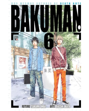 BAKUMAN VOL. 06