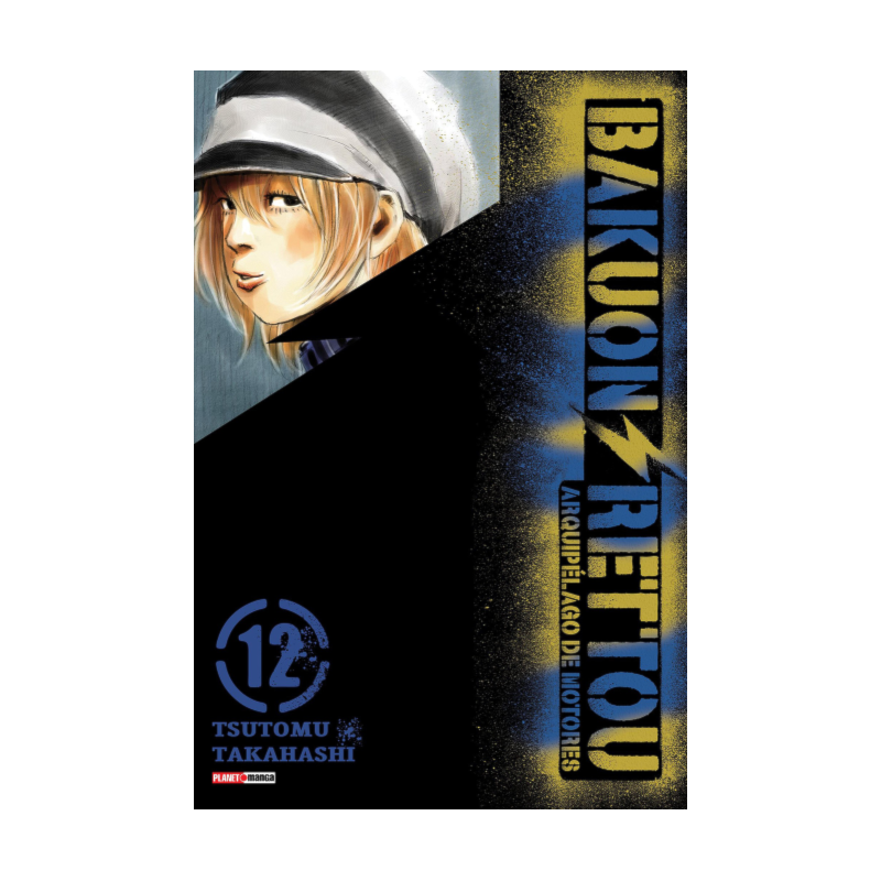 Bakuon rettou - arquipélago de motores vol. 12
