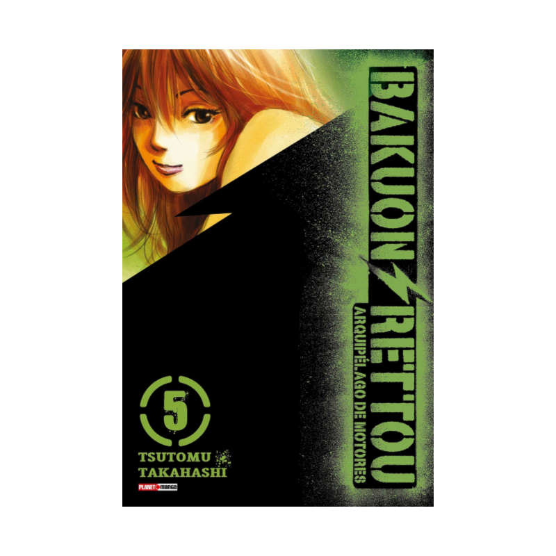 Bakuon Rettou - Arquipélago de Motores Vol. 5