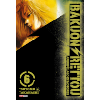 Bakuon rettou - arquipélago de motores vol. 6