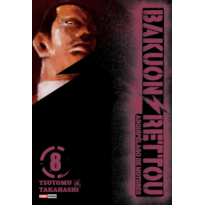 Bakuon rettou - arquipélago de motores vol. 8