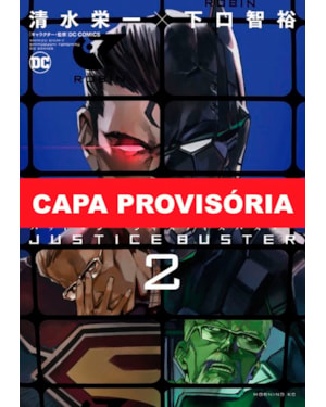 Batman: justiça presente 02