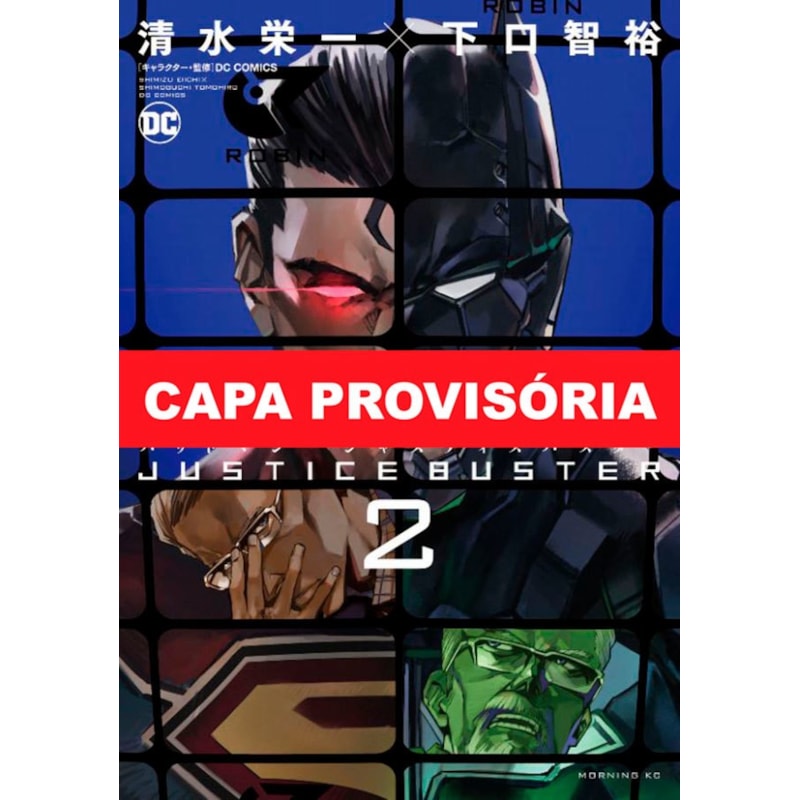 Batman: justiça presente 02
