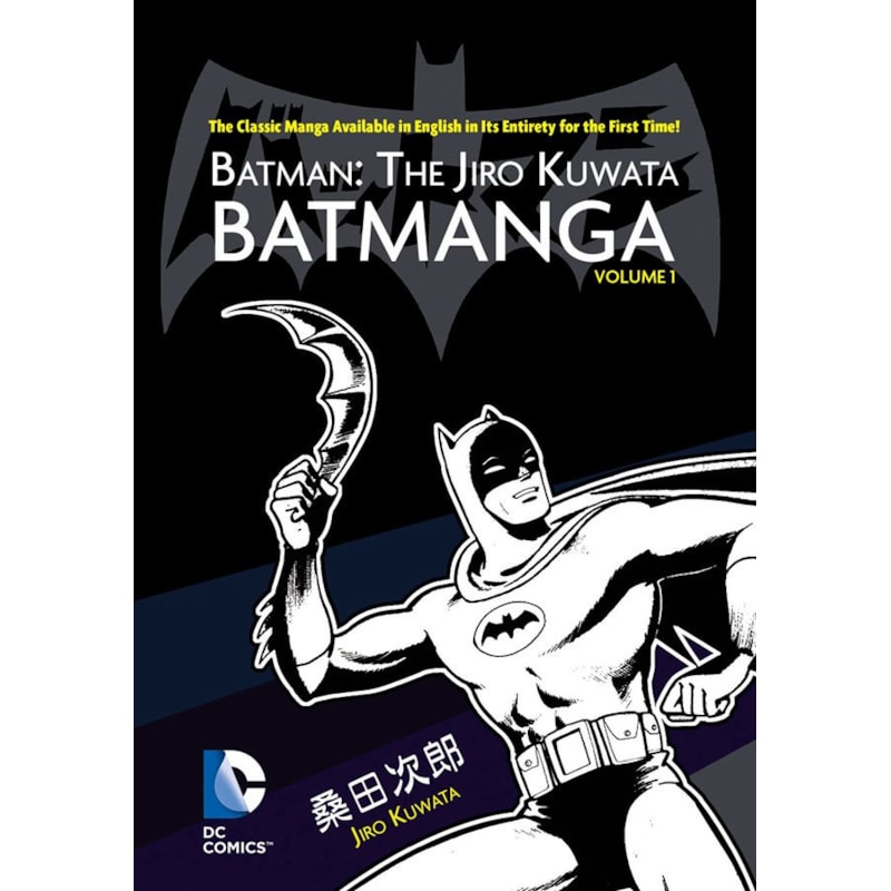 Batmangá por jiro kuwata vol. 1: capa cartão