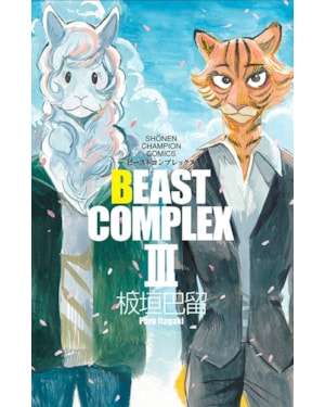 Beast complex - 03