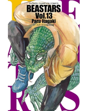 Beastars vol. 13