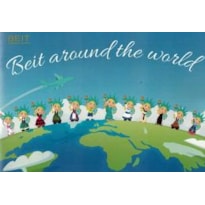 BEIT AROUND THE WORLD
