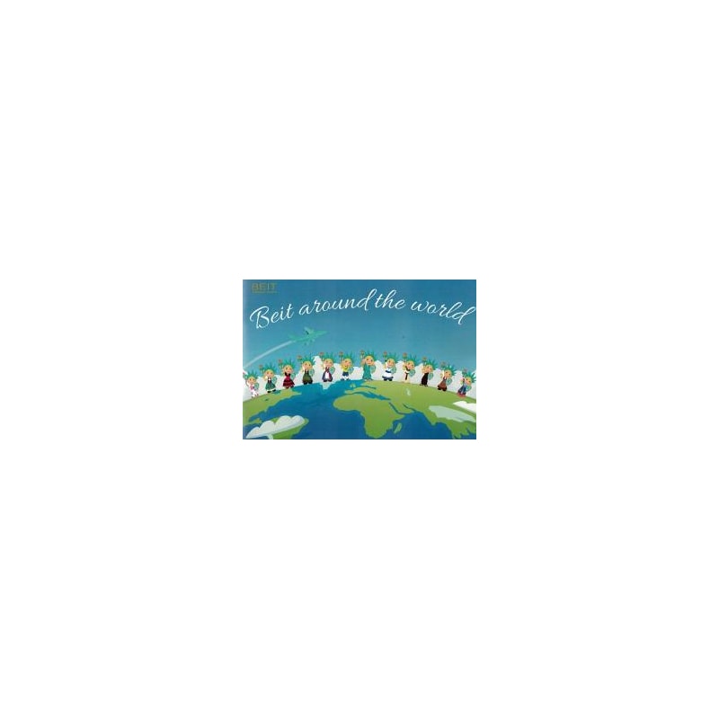BEIT AROUND THE WORLD
