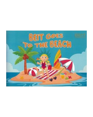 BEIT GOES TO THE BEACH