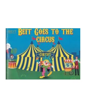 BEIT GOES TO THE CIRCUS
