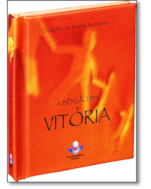 BENCAO DA VITORIA