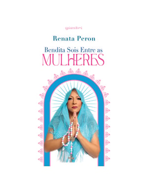 Bendita sois entre as mulheres