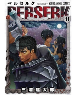 Berserk - 81
