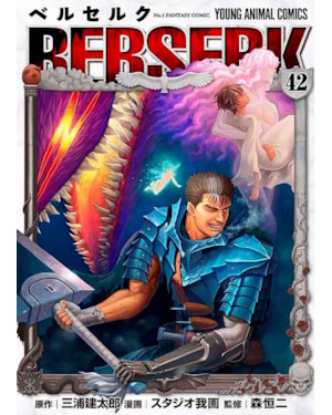 Berserk - 84