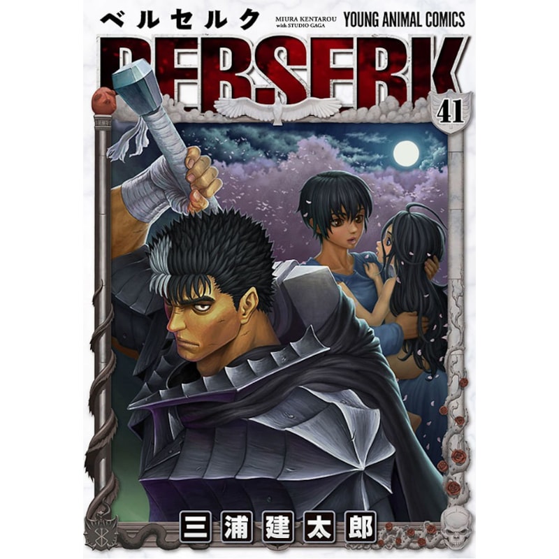 Berserk - edição de luxo vol. 41