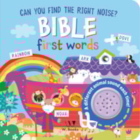 Bible first words