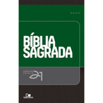 Bíblia Almeida Século 21 brochura - verde e cinza c/ referências cruzadas
