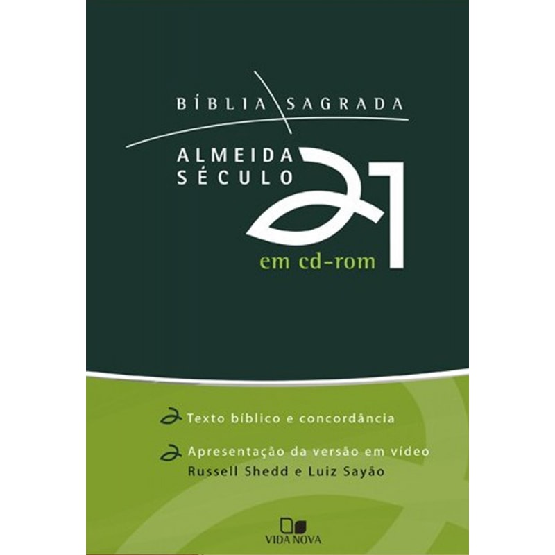 BÍBLIA ALMEIDA SÉCULO 21 - CD-ROM