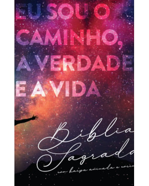 BÍBLIA ARC 860 EU SOU O CAMINHO - LETRA NORMAL: ALMEIDA REVISTA E CORRIGIDA