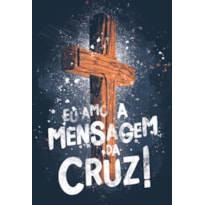 BÍBLIA ARC 860 MENSAGEM DA CRUZ - LETRA NORMAL: ALMEIDA REVISTA E CORRIGIDA