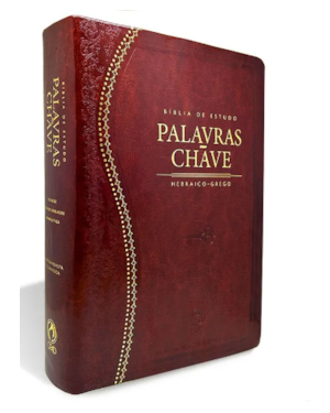 BIBLIA DE ESTUDO PALAVRAS-CHAVE LUXO MARROM (CLASSICA)