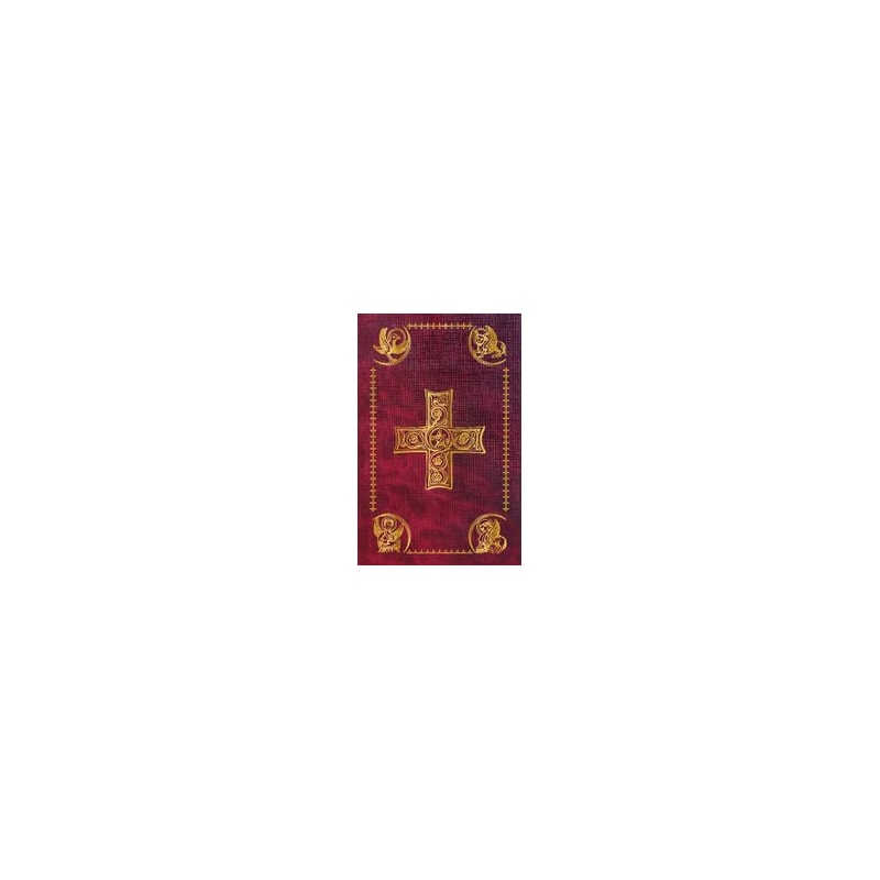 BIBLIA DE JERUSALEM MEDIA ED LIMITADA