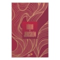 BIBLIA DE JERUSALEM  MEDIA FOLHAGEM DOURADA