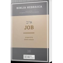 BIBLIA HEBRAICA QUINTA