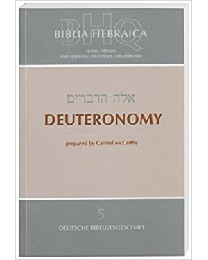 BIBLIA HEBRAICA QUINTA 5 - DEUTERONOMY