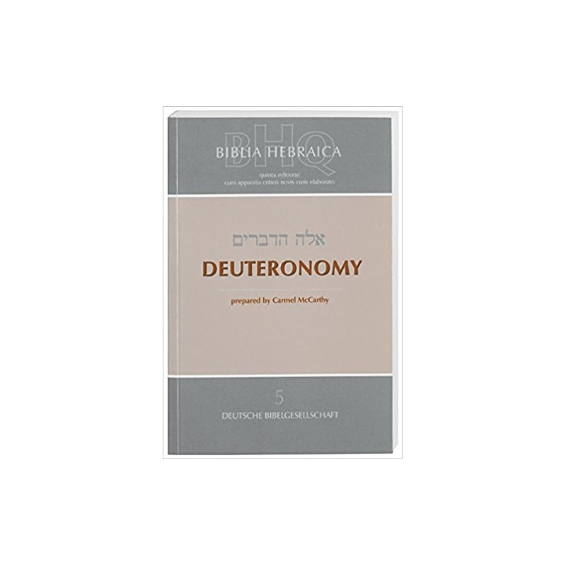 BIBLIA HEBRAICA QUINTA 5 - DEUTERONOMY