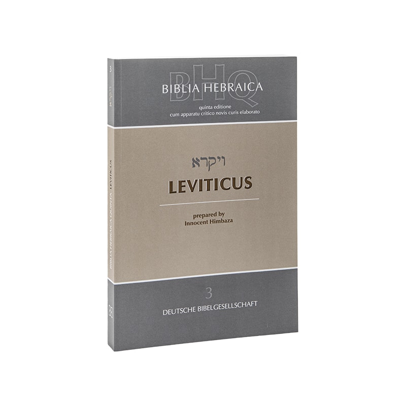 BIBLIA HEBRAICA QUINTA (BHQ) - 3 LEVITICUS