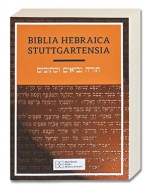 BIBLIA HEBRAICA STUTTGARTENSIA