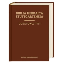 BIBLIA HEBRAICA STUTTGARTENSIA [CARTONÉ ESTÁND