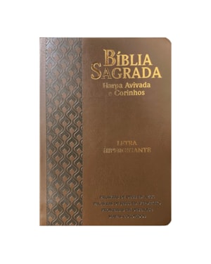 BÍBLIA HIPERGIGANTE ARC FULL COLOR PU LUXO DOURADA - ARABESCO MARROM