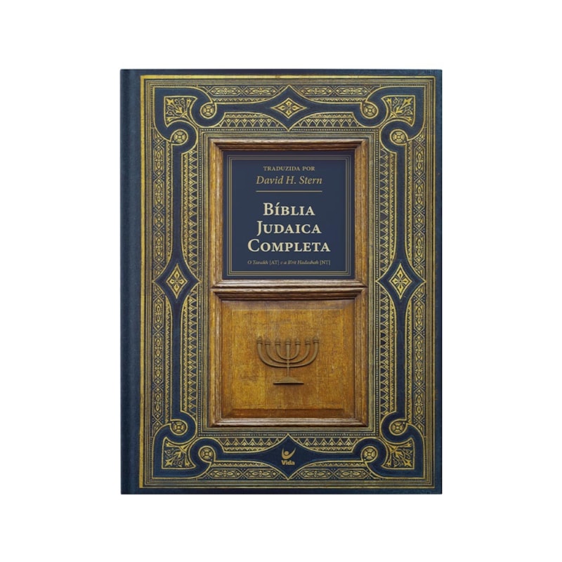 BÍBLIA JUDAICA COMPLETA - CAPA DURA