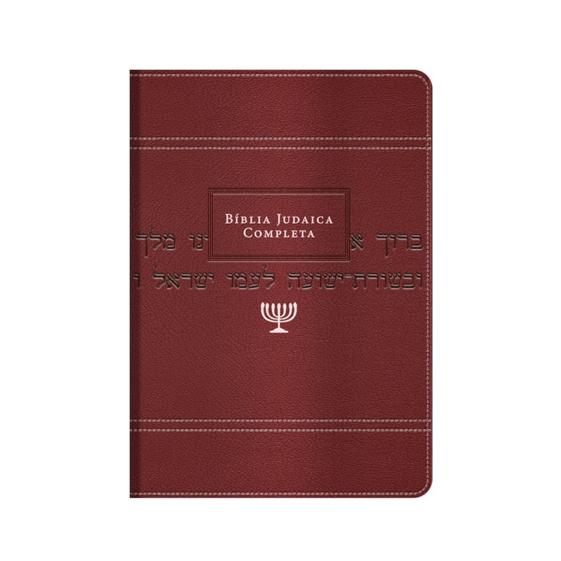 BÍBLIA JUDAICA COMPLETA - CAPA VINHO