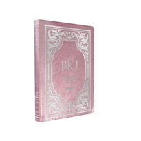 BÍBLIA KING JAMES FIEL 1611 EXTRA GIGANTE - CAPA ROSÊ