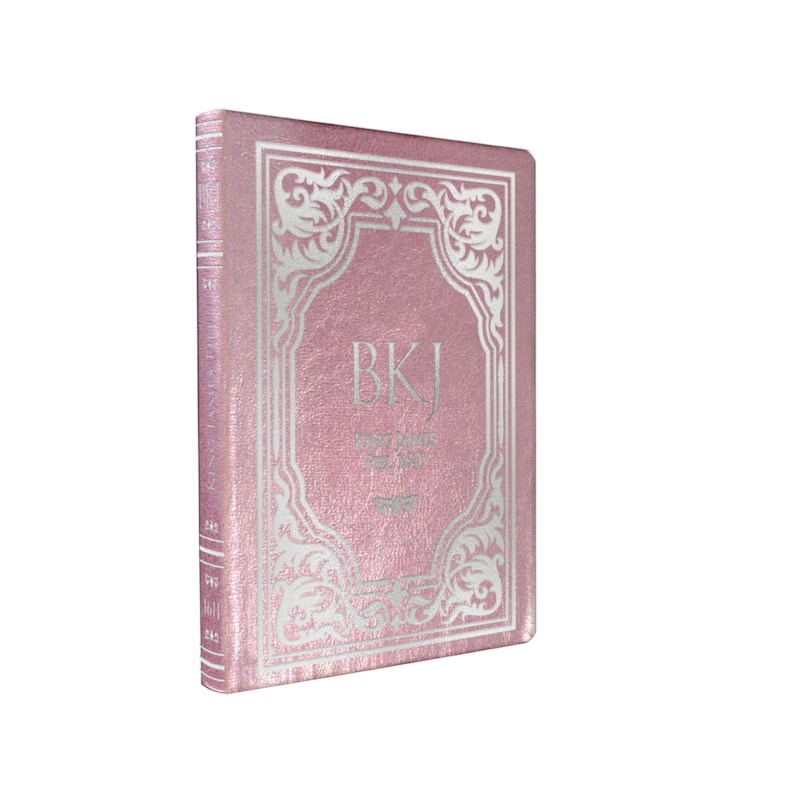 BÍBLIA KING JAMES FIEL 1611 EXTRA GIGANTE - CAPA ROSÊ